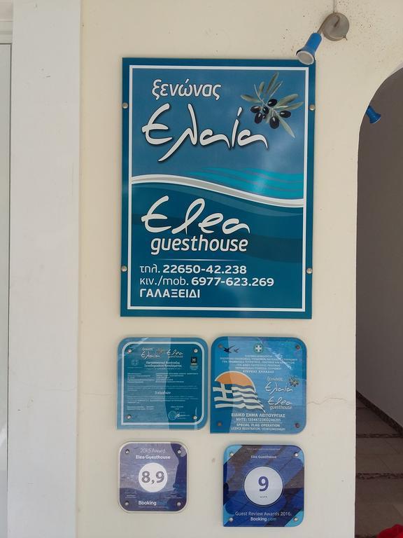 Elea Guesthouse Galaxídhion エクステリア 写真